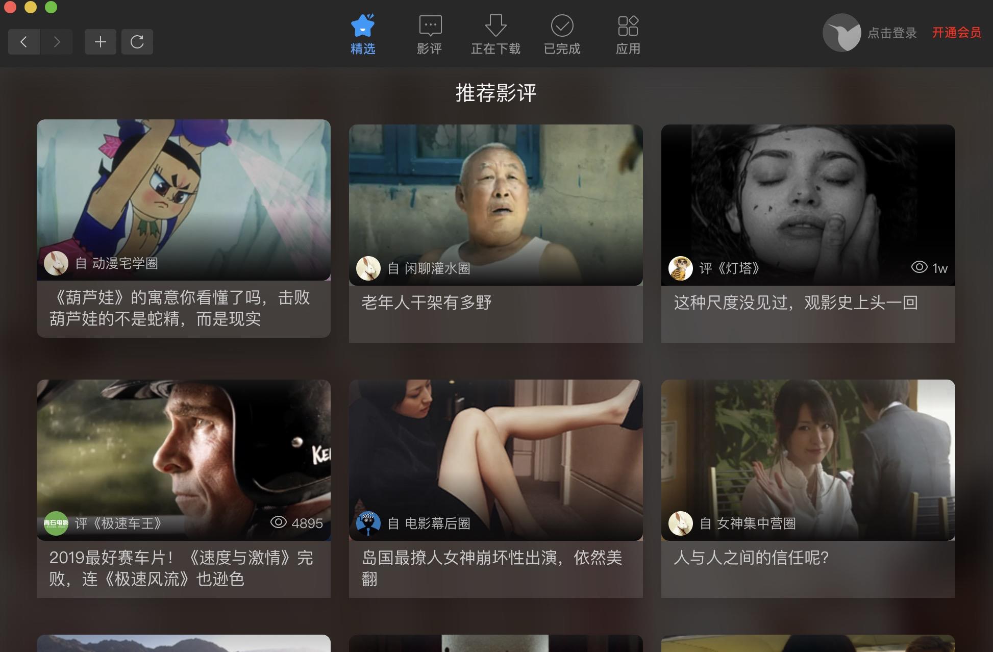 btܛ���ٷ����d