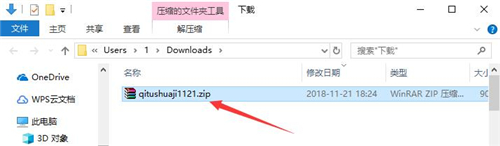 ����һ�Iˢ�C���d���bʹ�ý̳�