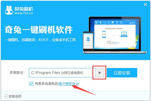 ����һ�Iˢ�C���d���bʹ�ý̳�