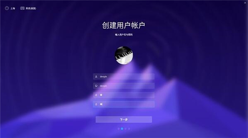 ��Ȳ���ϵ�y�پW���d���b