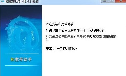 ����͌����������dȫ����