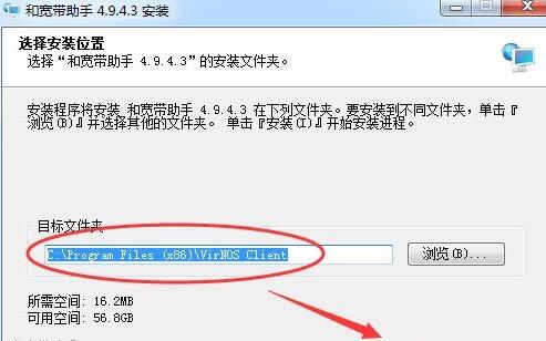 ����͌����������dȫ����