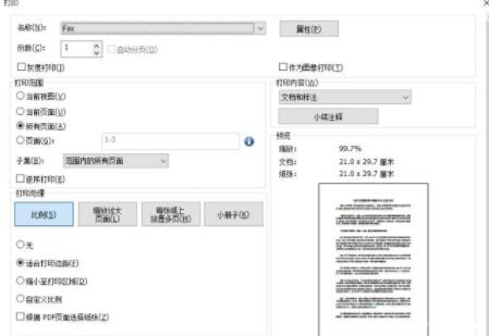 ��׌С���ְ��ֽ̕���������pdf��ӡ�ļ�