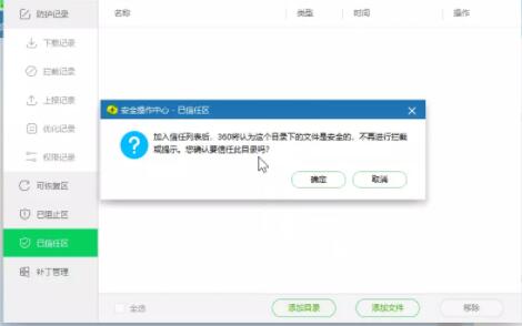 Ӣ����������ʹ���f���ͮ�����Q