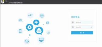 СU΢�Ŷ��_���ֿ�һ�IȺ�l��Ϣ�����r����֪ͨ