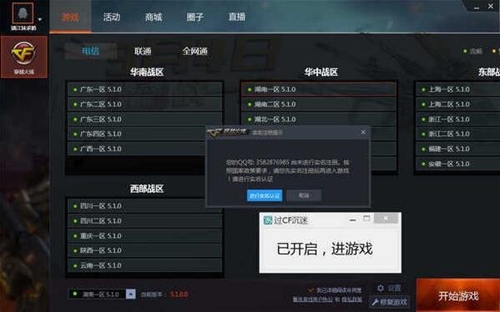 cf�����Խ��ܛ�����d