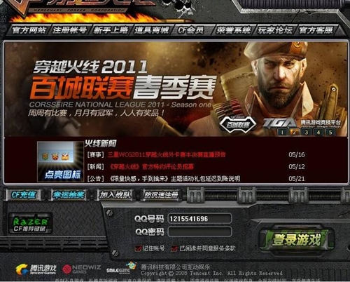 cf�����Խ��ܛ�����d