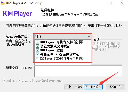 kmplayer���������d���b�̌W