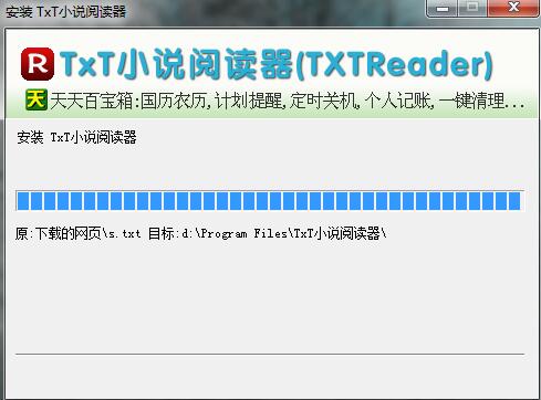 TXTС�f�ı���x��