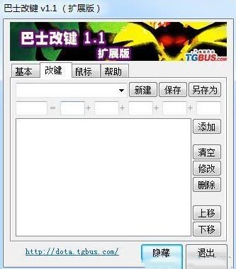 ��ʿ�Ľ����dʹ�ý�B