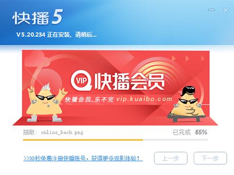 �첥5���d���bʹ�ý̌W