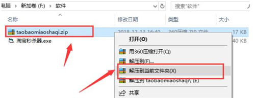 �Ԍ����������d���b�̌W
