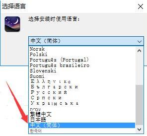�ǿ�ܛ��stellarium���d