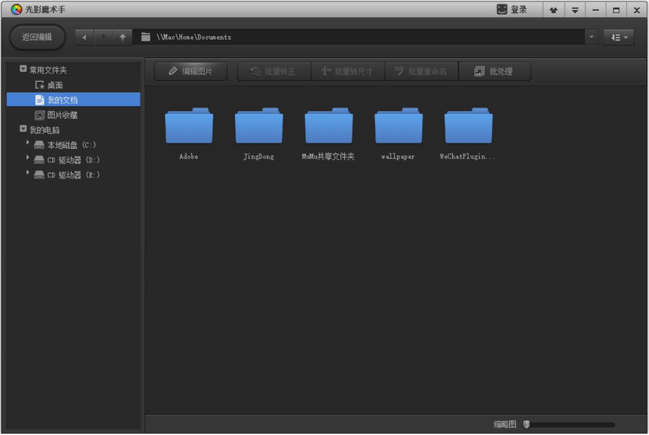 ��Ӱħ�g(sh��)��ܛ��