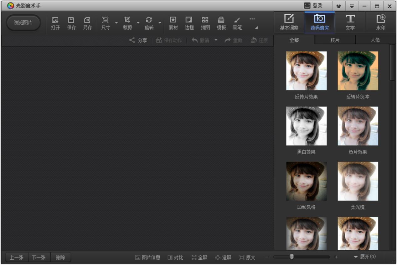 ��Ӱħ�g(sh��)��ܛ��