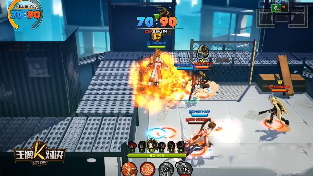 ���ƌ�(du��)�Q