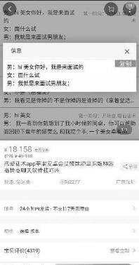 �ِ�����Ԓ�g(sh��)ܛ�����Æጣ���f���H������Ҫ��Ʒ��