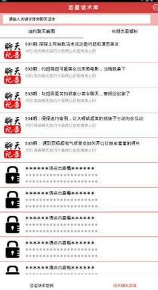 �ِ�����Ԓ�g(sh��)ܛ�����Æጣ���f���H������Ҫ��Ʒ��