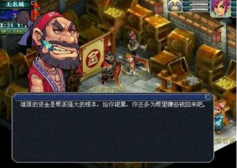 ���������������ֺ����̹��Լ���