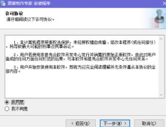 �ְ��ֽ̕���D������ܛ��ʹ�÷���