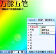 �f����P�Z��ݔ�뷨��ôʹ����