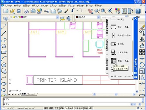 cad2004����氲�bԔ���̳�