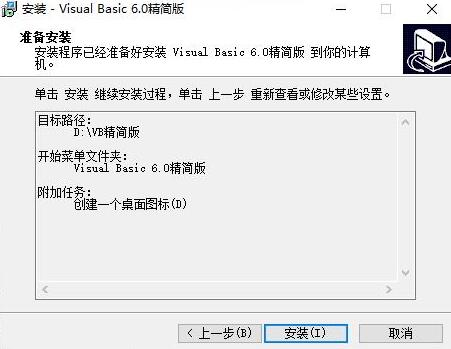 vb���d���b�̳�