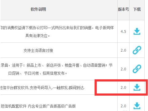 ��X����Ⱥ�lܛ�����dʹ��