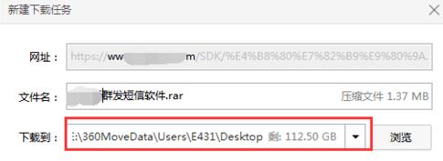 ��X����Ⱥ�lܛ�����dʹ��