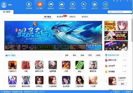 ����Α����d���b