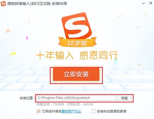 �ѹ��n�Zݔ�뷨ʹ�ý̌W