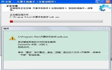 �����֙C(j��)�������d