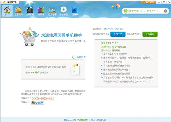 �����֙C(j��)�������d