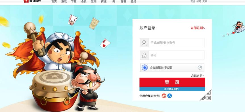 ���Α��d