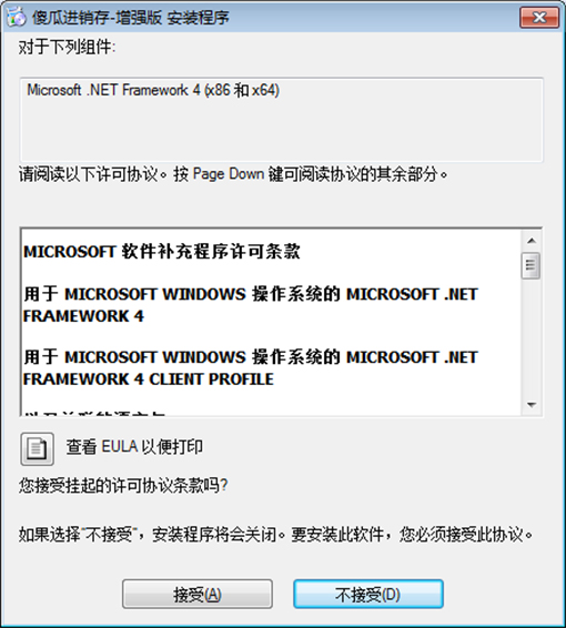 ɵ���M�N��