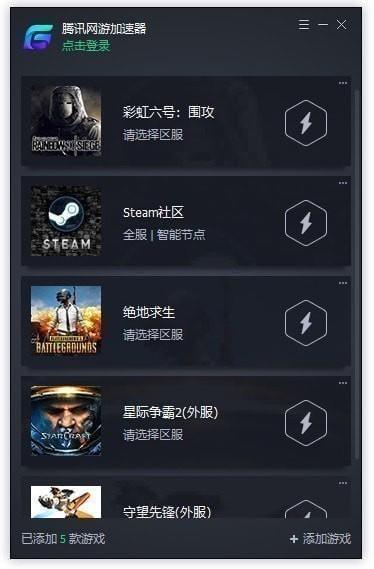 �vӍ�������ٷ����d