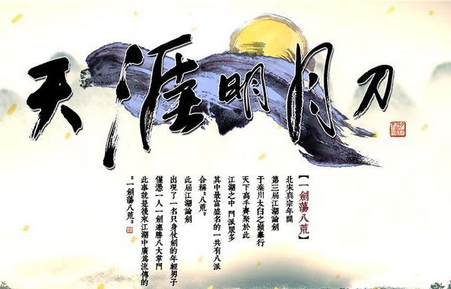 �������µ����d