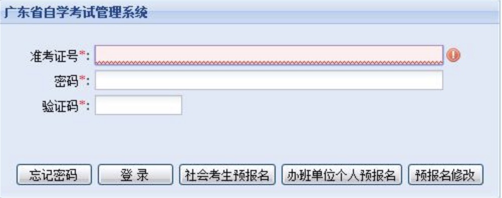 �V�|ʡ�ԌW��ԇ����ϵ�y