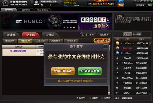 ���Α��d