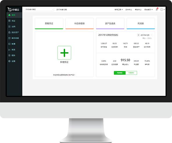 ������ؔ��ܛ�����V�᣿