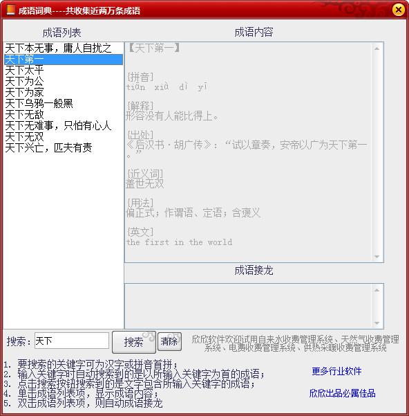 �������Z�~��