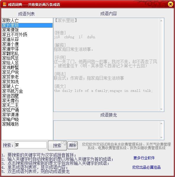 �������Z�~��