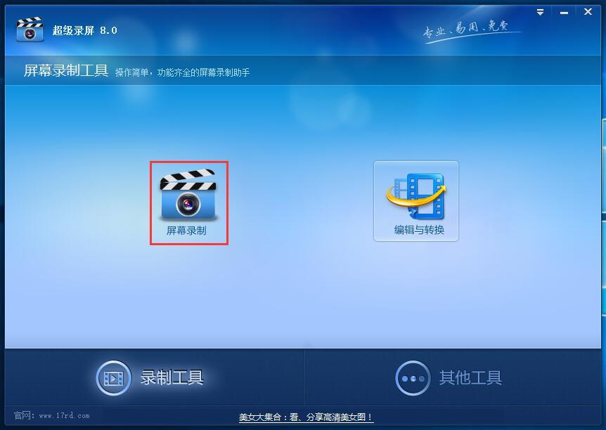 ��������ٷ����d