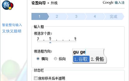 �ȸ�ƴ��ݔ�뷨�ٷ����d