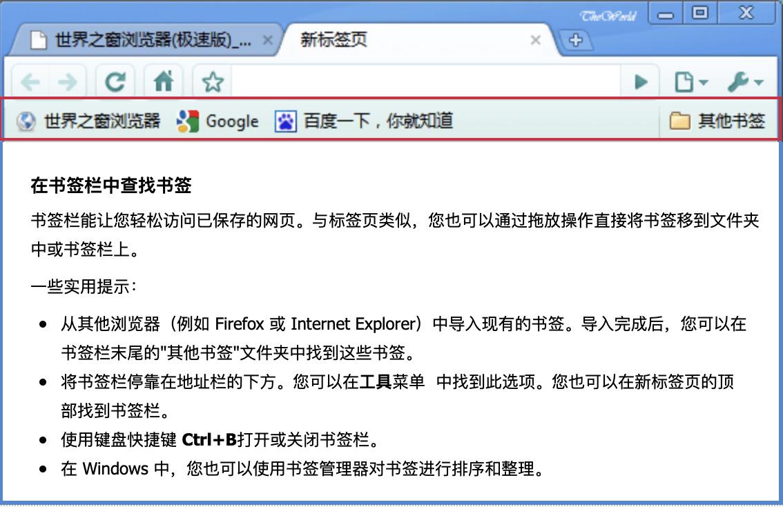 ����֮���O�ٞg�[��