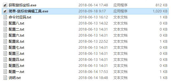 ��˺꾎��ܛ��