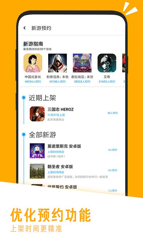 ��(y��ng)�ÅR���d