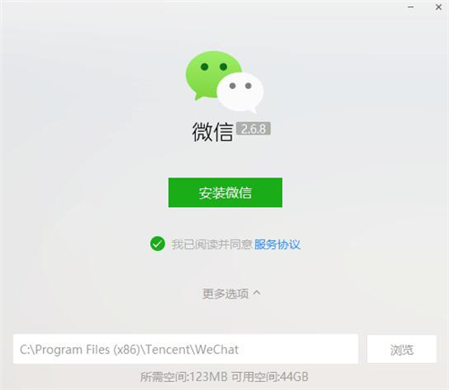 ��X��΢�ſ͑������d���bʹ�ý̌W(xu��)