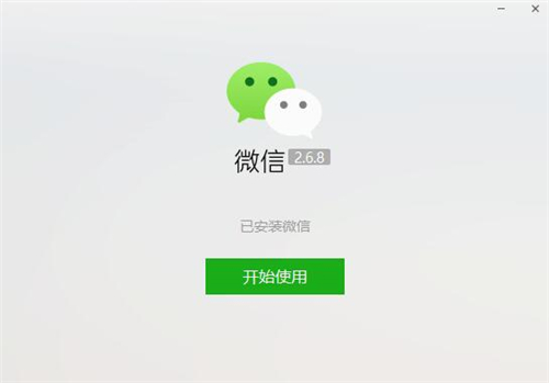 ��X��΢�ſ͑������d���bʹ�ý̌W(xu��)