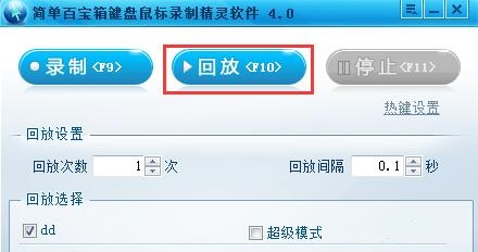 ��(ji��n)�ΰٌ������(bi��o)��ƾ��`ʹ�ý�B